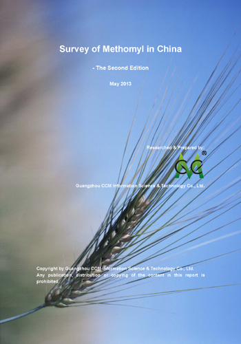 Survey of Methomyl in China